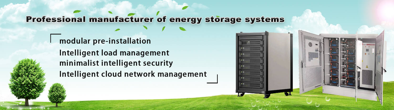 energy storage system