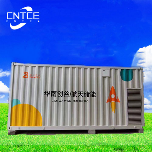 Container Lithium Battery Energy Storage System ESS 500kW / 1MWh 400V / 2MWH Energy Storage System with 40 FT Or 20FT Container